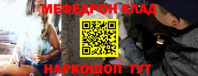 экстази Кингисепп