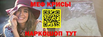 экстази Кингисепп