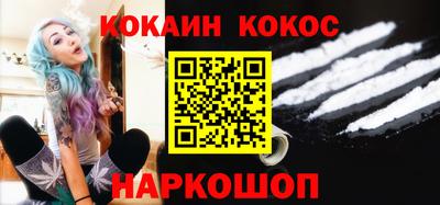 экстази Кингисепп