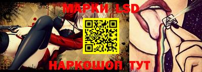 меф VHQ Кимры