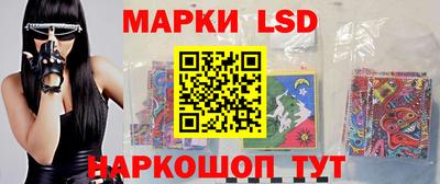 экстази Кингисепп