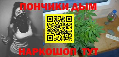 экстази Кингисепп