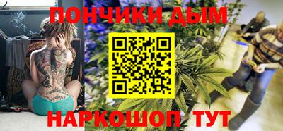 героин Кинель