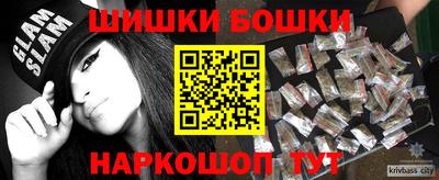 экстази Кингисепп