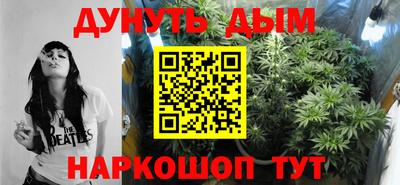 героин Кинель