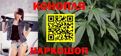 героин Кинель