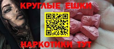 героин Кинель