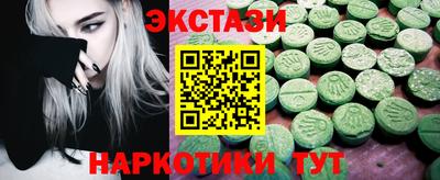 меф VHQ Кимры