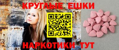 меф VHQ Кимры
