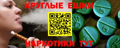 героин Кинель