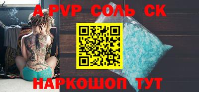 экстази Кингисепп