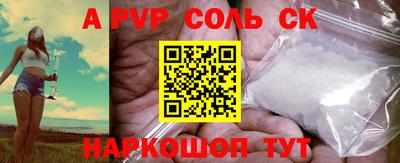 экстази Кингисепп