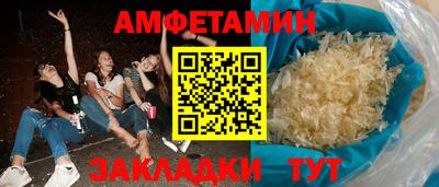 экстази Кингисепп