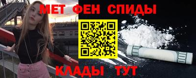 героин Кинель