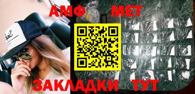 экстази Кингисепп