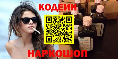меф VHQ Кимры