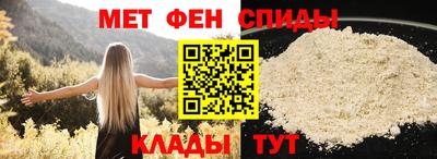 героин Кинель