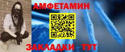 экстази Кингисепп