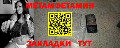 экстази Кингисепп