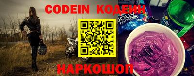 экстази Кингисепп