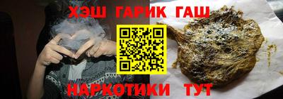 экстази Кингисепп