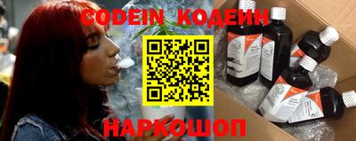меф VHQ Кимры