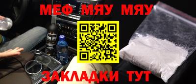 экстази Кингисепп