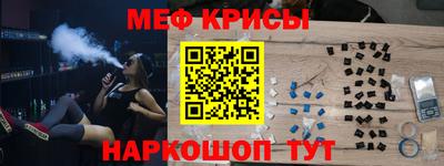 героин Кинель